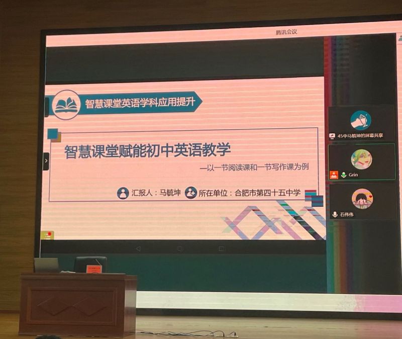 �Ϸ����L��С�mͤ��У��������Ϣ���g �x���ǻ��n��