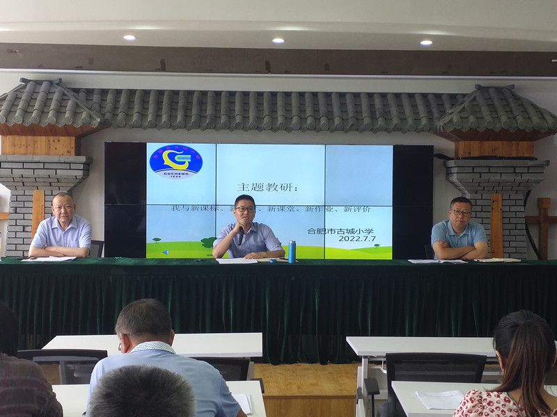 �Ϸ��йų�С�W���м��fՓ�����¡��P�c����\�lչ