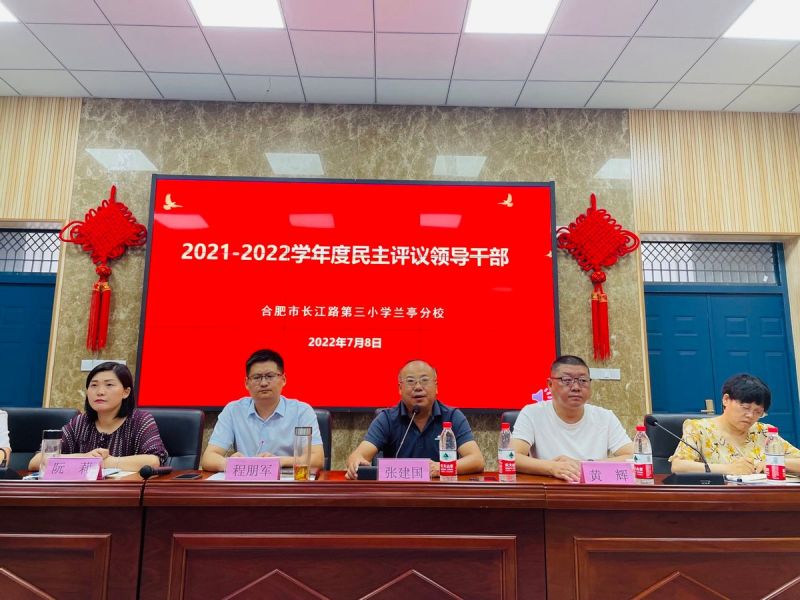 �Ϸ����L��С�mͤ��УУ�L�k�W����M��Ȝy�u�������u�hУ���I��