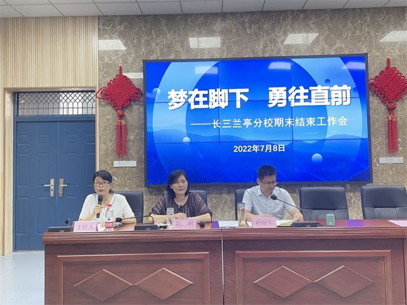 �Ϸ����L��·����С�W�mͤ��У���_��ĩ�Y��������