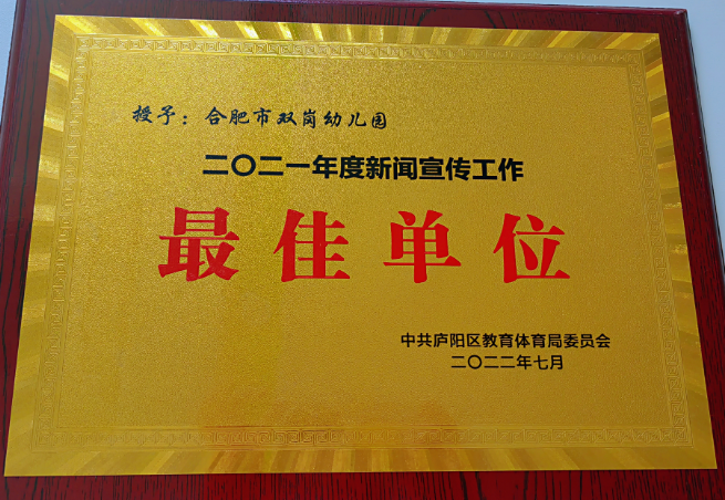 �Ϸ����p�׽������F�s�@�]ꖅ^����ϵ�y�����������ц�λ���Q̖