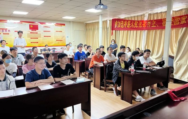 �Ϸ����ЌW���_չ־Ը���Ռ��`���