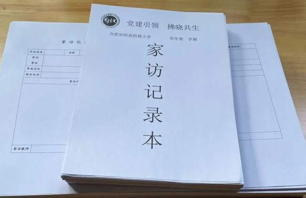 �Ϸʎ�����С�_չ2022�����ڴ���L���