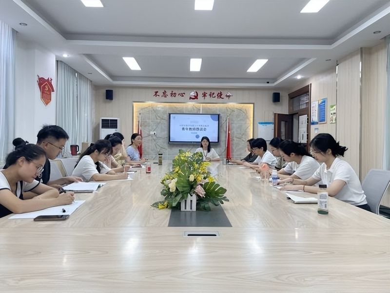 �Ϸ��л���С�������F����Ҏ��������lչ�����С����S�ٽ̎����L