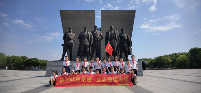 �Ϸ����L��·�ڶ�С�W�ྰ��У�^���ڌ��`���