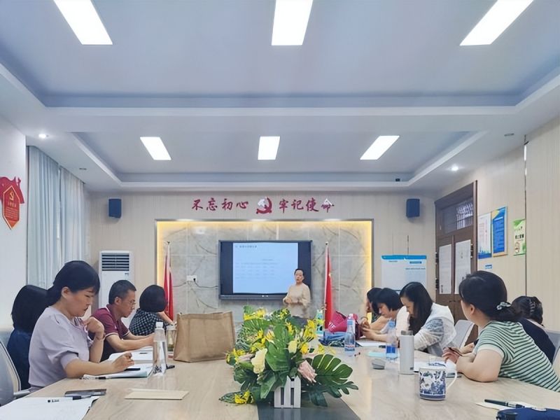 �Ϸ��л���·����С�W�������F�������|��˼�^�� ���з�����δ��