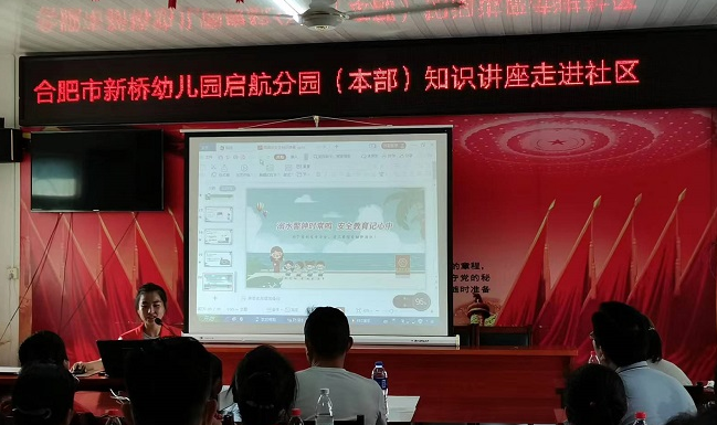 �Ϸʽ��_�^����ˮ��ȫ�����M�r�ҕ���