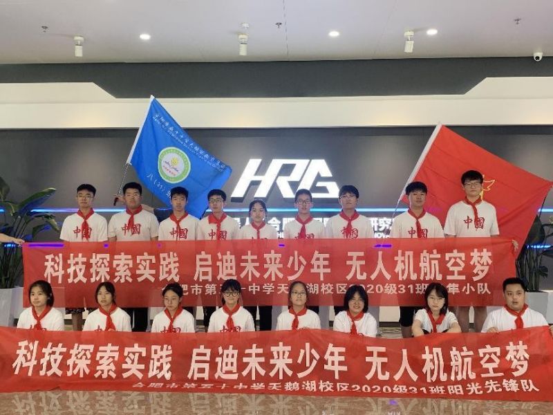 �Ϸ��е���ʮ�ЌW���Z��У�^���Ƽ�̽�� ��������