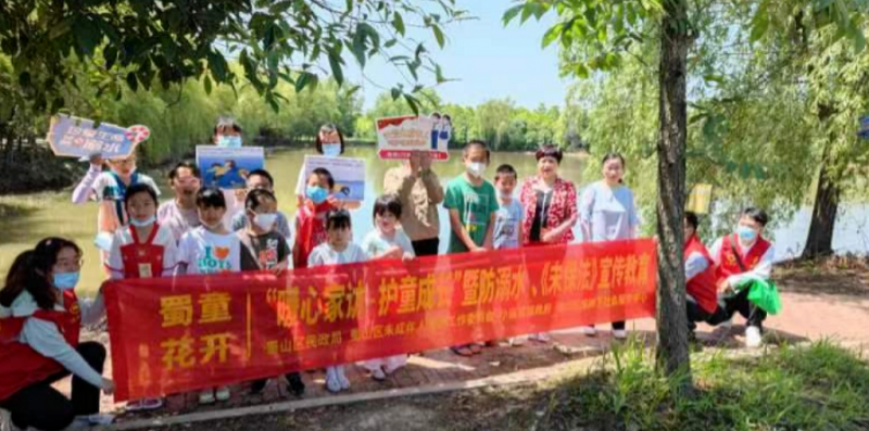 �A����ˮ�����ո��ظ�У�@����