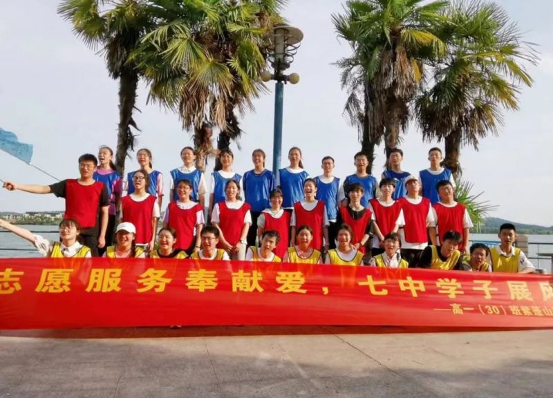 �Ϸ�����2021����һ����������`���ϵ�Ј��