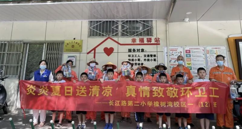 �Ϸ����L��·�ڶ�С�W��䞳У�^����������`���