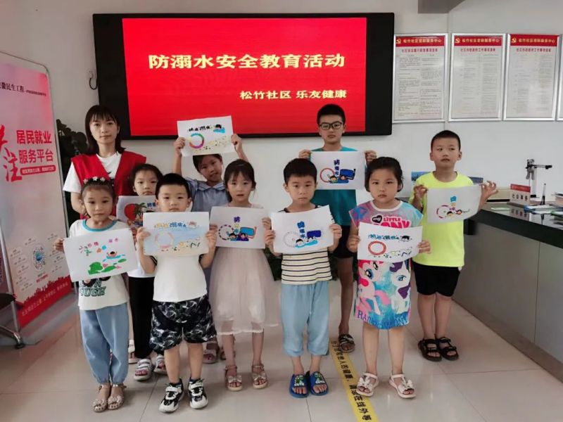 �Ϸ����L��С�ྰ��У�^����������ˮ����ȫ��ӛ�ġ����}�������