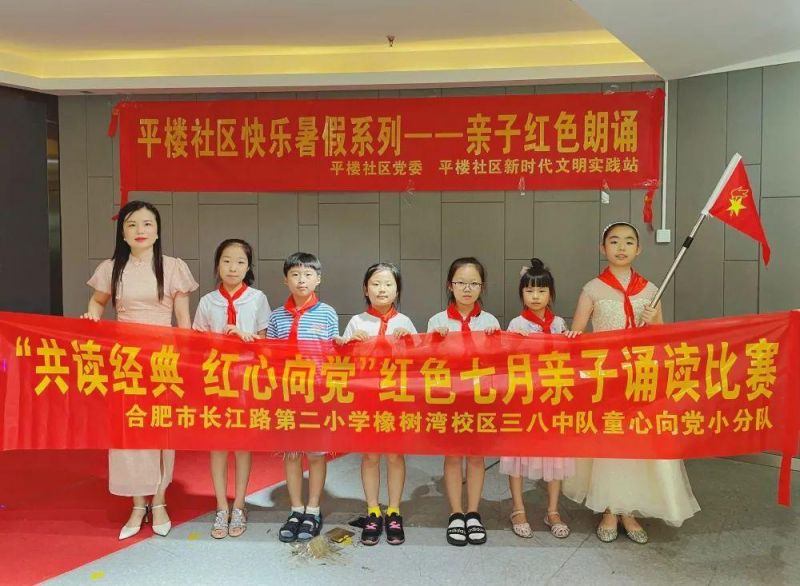 �Ϸ����L��·�ڶ�С�W��䞳У�^�H�Ӽtɫ�b�x���