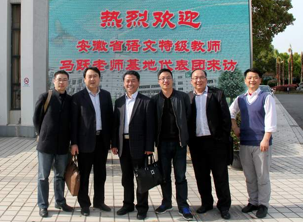 �R�S���������ґ�������ȫ�������Z���^Ħ���