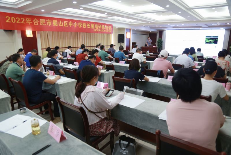 �Pע�������B���� ���\���|�lչ�����Ϸ�����ɽ�^��С�WУ�L�߼�������Ӗ֮��