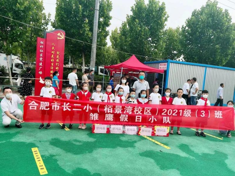 �Ϸ����L��С�ྰ��У�^(q��)ο������ɘ��t(y��)�o�ˆT�������ˆT