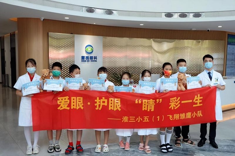 �Ϸ��л���С�ӻ�У�^(q��)�壨1������r������С�������`���