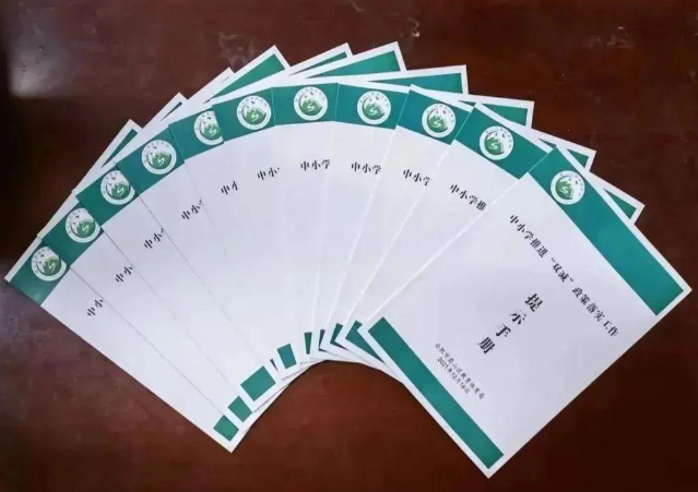 �Ϸ�����ɽ�^����ʧ�����I �c�����n��