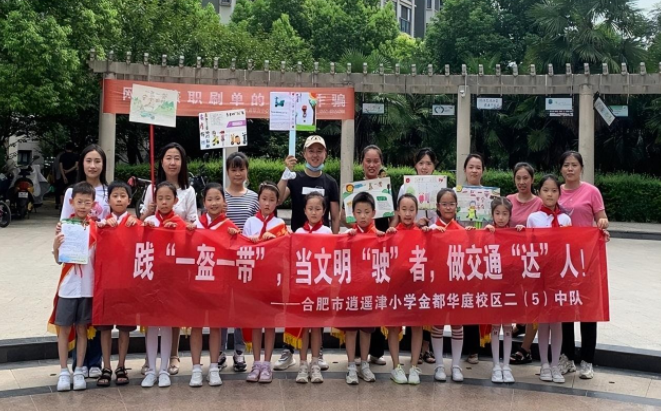 �Ϸ������b��С�W���t�I��������늄�܇��ȫ��������������ʹ