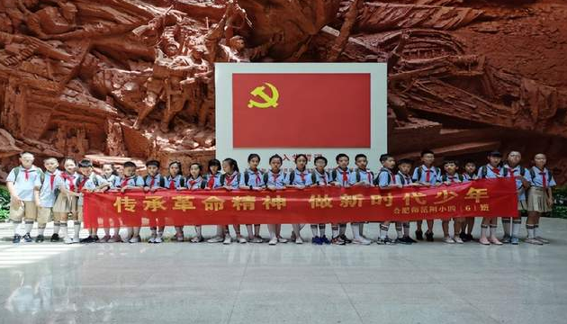 �Ϸ��Ў�������С�W�_չ�tɫ���}�������