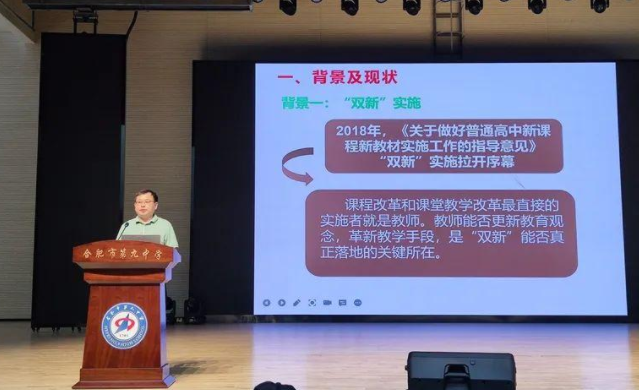 �Ϸ��еڶ��ЌW���������١��p�¡��^���_��P�·�