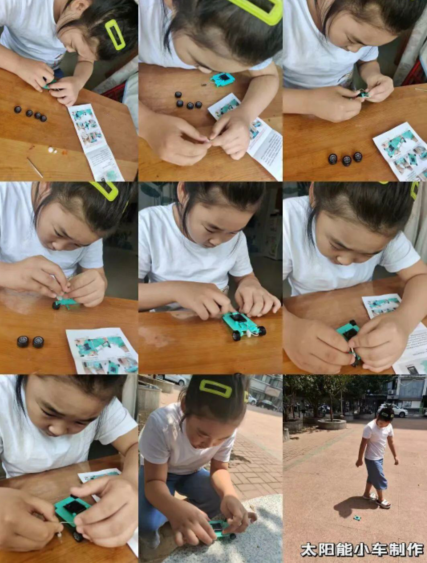 �Ϸ����ψ@�WУС�W�����ڿƌW���`���