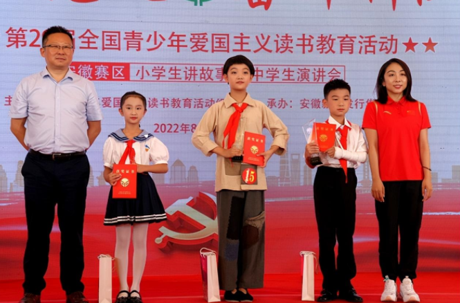 �Ϸ��л���·����С�W�W�ӫ@ʡ�ۇ����x�v���±�ِ�صȪ���һ��