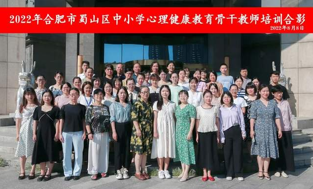 �o���������������L ��ɽ�̎����ڌW��æ������ɽ�^��С�W�������������Ǹɽ̎���Ӗ��ʽ�_��