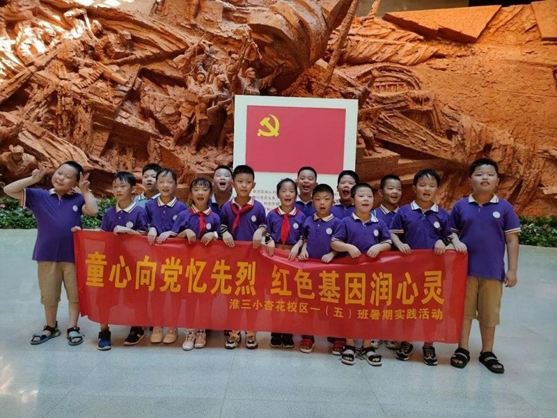 �Ϸ��л���С�������F��ͯ�����h������ �tɫ�������`