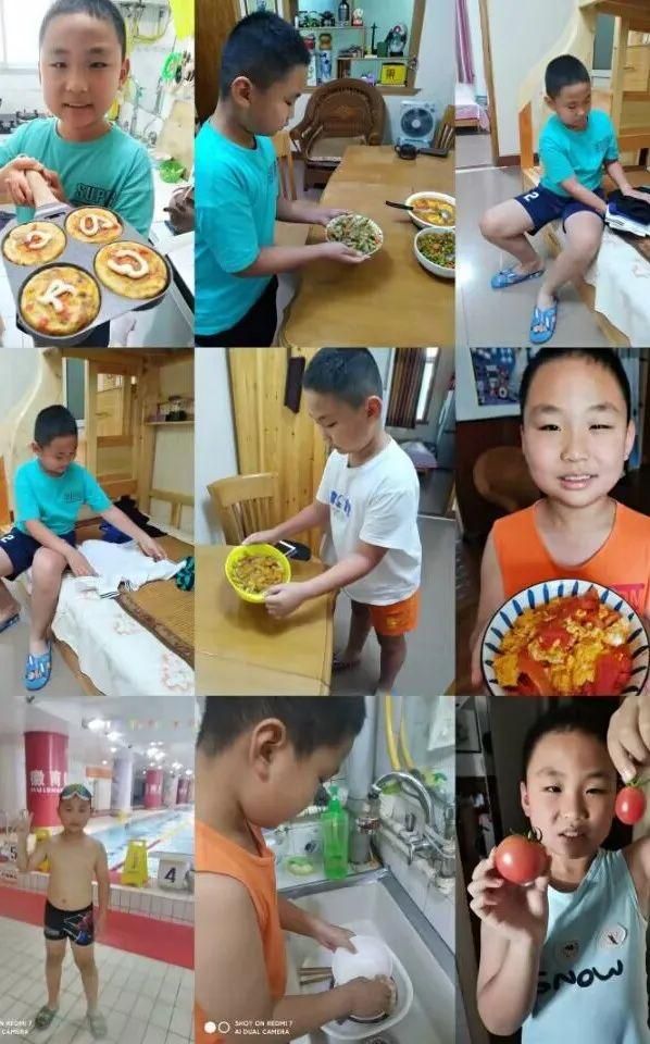 �Ϸ����ψ@�WУ���ڌ��`���I�g����