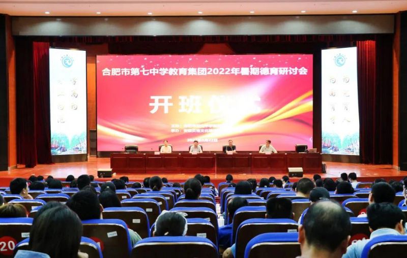 �Ϸ����У���Ϣ���g�S���n���YԴ���ǻ������x���n�ý̌W