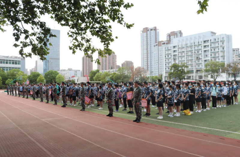 �Ϸʰ��н������F��ɽ��У2022����һ����܊��Ӗ���I�e���_�I�xʽ