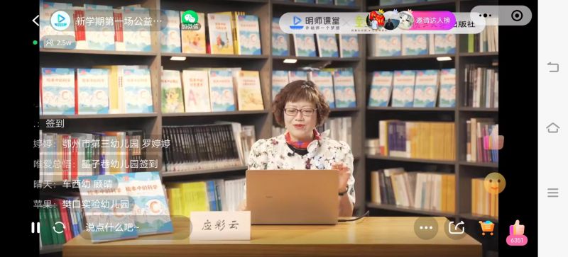 �Ϸ����p���׃��@�������F�̎����Ӿ�����Ӗ���