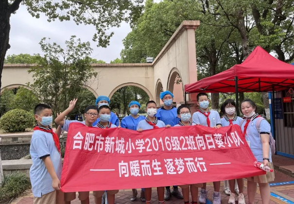 �Ϸ����³�С�W�_չ�¾�һ��������ο�����