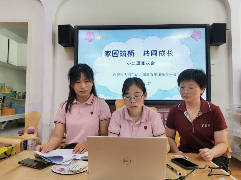 �Ϸ��д����׽������F���ͷֈ@���_2022�＾�W(xu��)�ھ��ϼ��L��