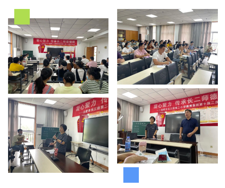 �Ϸ����L��·�ڶ�С�W�e���½̎�����Ӗ