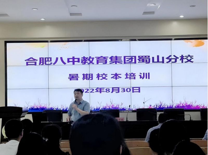 �Ϸʰ��н������F��ɽ��У����У����Ӗ