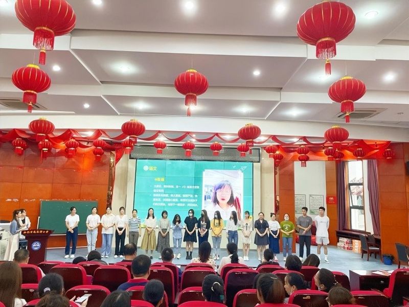 �Ϸ������b��С�W���_2022���＾�W��ȫ�w�̎���