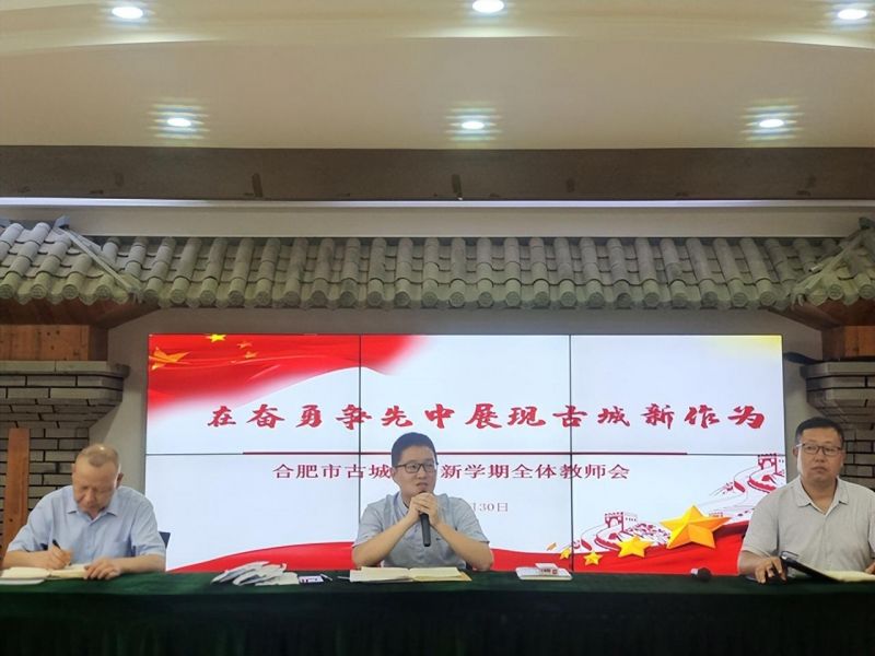 �Ϸ��йų�С�W���_�W��ȫ�w�̎��������h