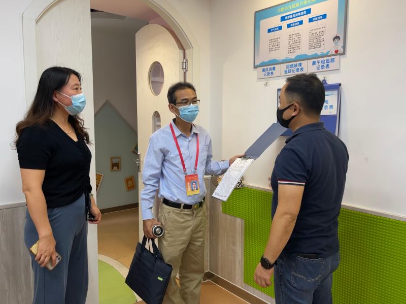 �Ϸ���ֱ�ٙC�P(gu��n)�׃��@ӭ�Ӷ��W(xu��)�z��