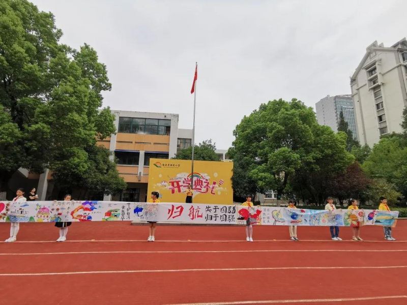 �Ϸ���ꖹ�С�W2022�＾�_�W��Y