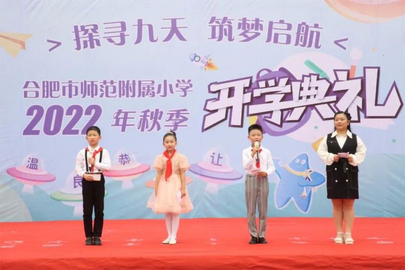 2022��Ϸʎ�����С�_�W˼����һ�n