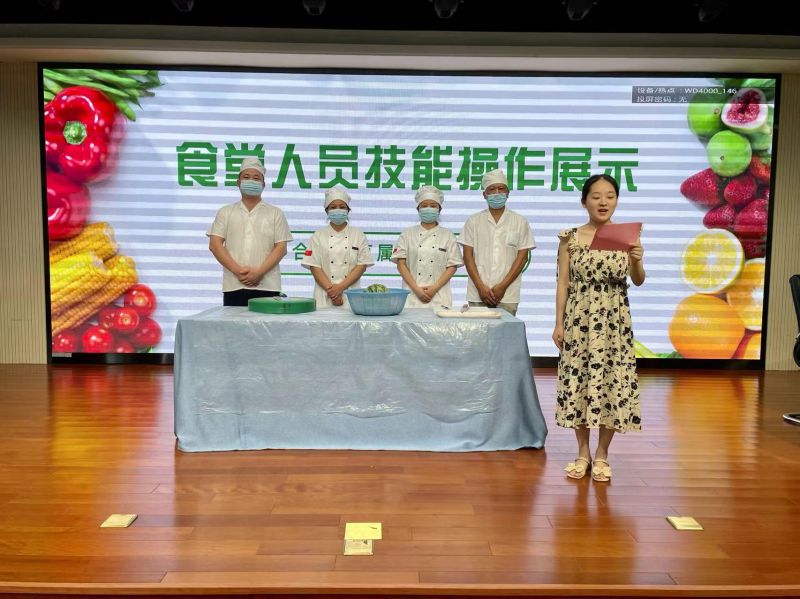 �Ϸ���ֱ�ٙC�P�׃��@�_չ�W��ʳ���ˆTʳƷ��ȫ��Ӗ���