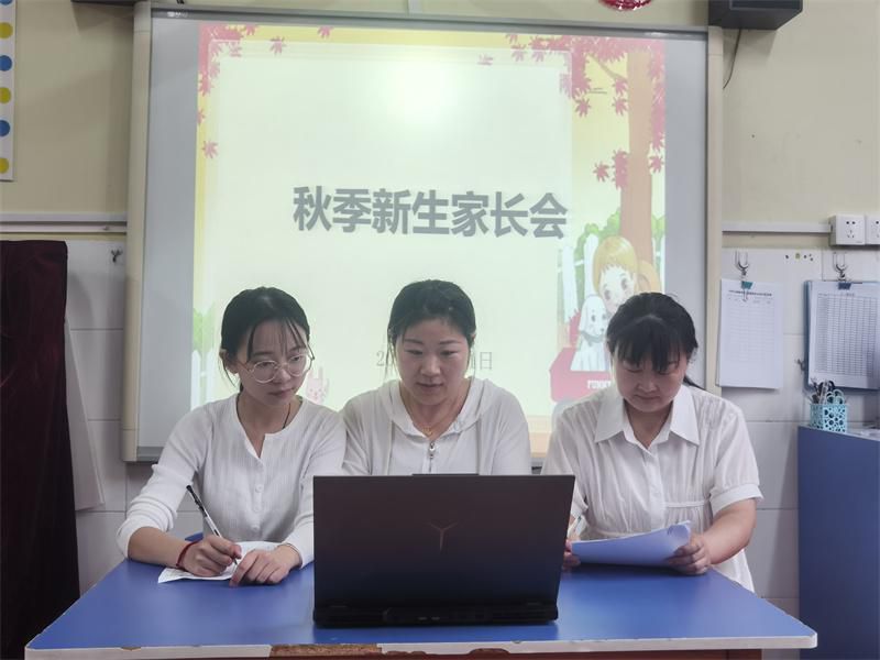 �Ϸ������v�׽̼��F���v�@�^�_չ�＾�����������L�����