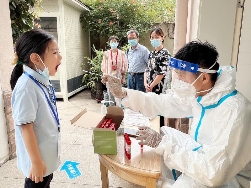 �Ϸ����p���׃��@�������F(tu��n)Դˮ�ֈ@؟(z��)�ζ��W(xu��)�M(j��n)У�@ �_(k��i)�W(xu��)�z��ٰl(f��)չ