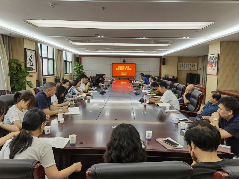 �Ϸʹ��I�WУ���_ȫУ˼���̎��������h