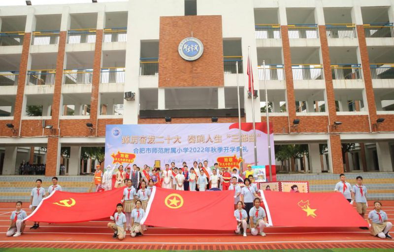 �Ϸ��Ў�������С�W(xu��)�e���＾�_�W(xu��)��Y