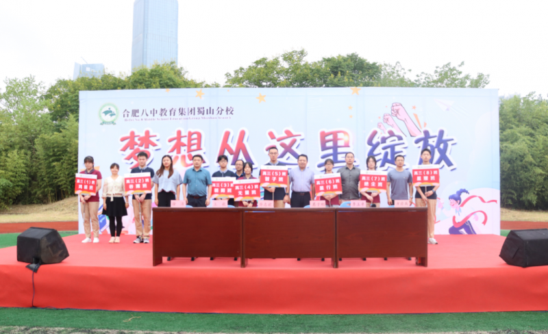 �Ϸʰ��н������F��ɽ��У�e�и������Ӄxʽ