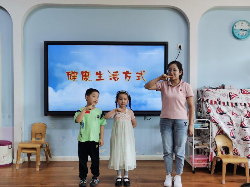 �Ϸ��д����׽������F(tu��n)���ͷֈ@ȫ�񽡿����ʽ�����»��(d��ng)