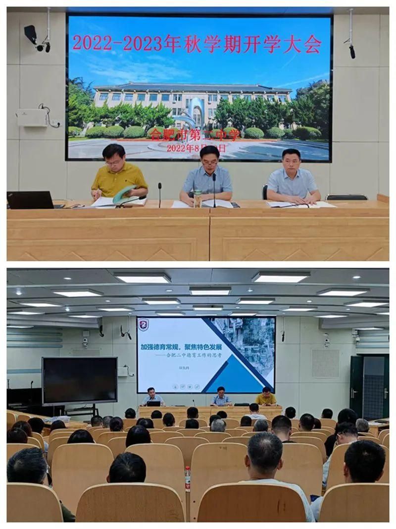 �Ϸʶ������_ȫ�w�������